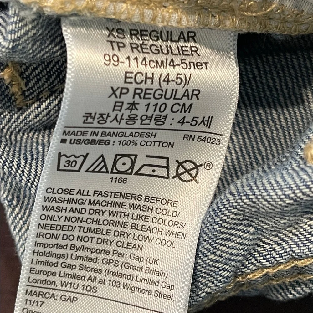 GAP Kids Blue Denim Shorts with Drawstring Size XS Regular